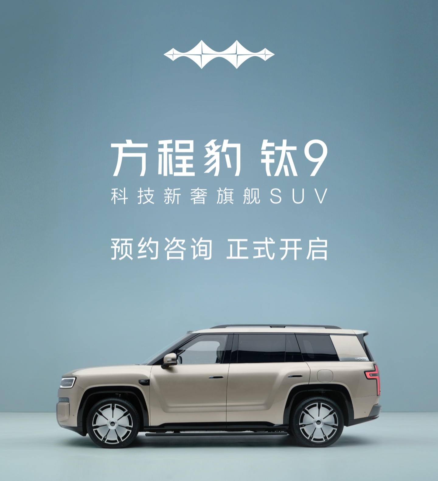 游戏技巧分享 - ng娱乐